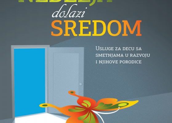 КАДА НАМ НЕДЕЉА ДОЛАЗИ СРЕДОМ
