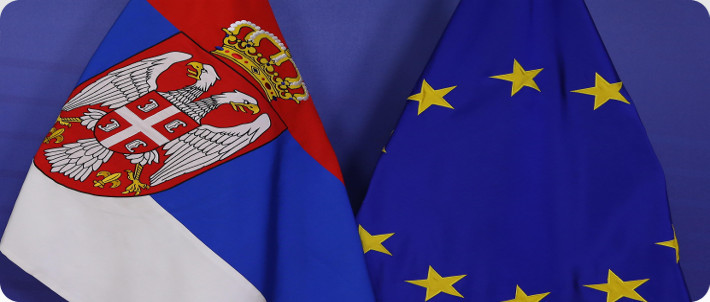 Конкурс за најбоље студентске радове о Европској унији