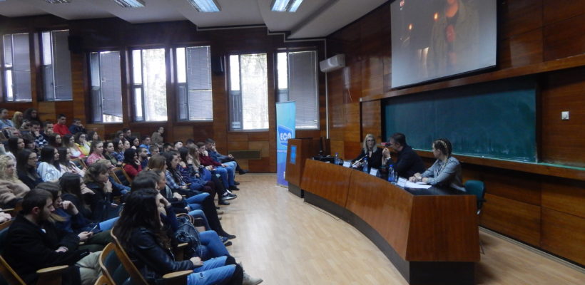 Одржана трибина „Досије на месту злочина“