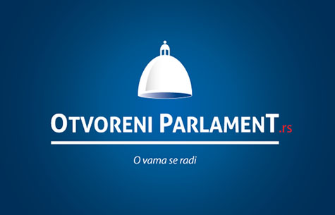 Конкурс за полазнике друге генерације “Школе демократије”