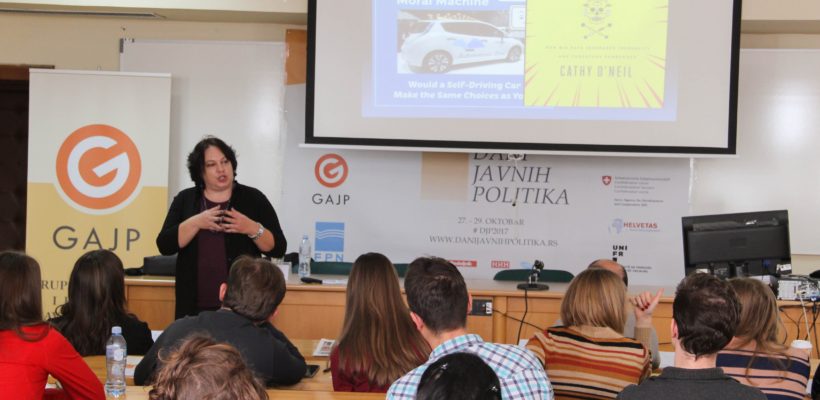 Други дан семинара Дани јавних политика