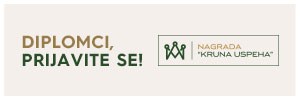„Круна успеха“ за најбоље студенте: продужен рок за конкурисање