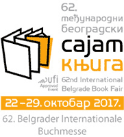 Групна посета ФПН-а Сајму књига