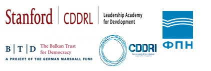 Конкурс за учешће на програму Стенфорд универзитета и ФПН-а Leadership Academy for Development: The Role of Public Policy in Private Sector Development