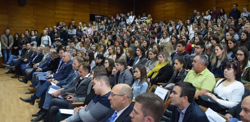 Свечани пријем бруцоша генерације 2018/19.