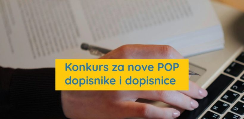 Прoговори о преговорима: конкурс за нове дописнике и дописнице