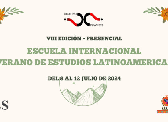 CfA: International Summer School of Latin American Studies (EVELA)