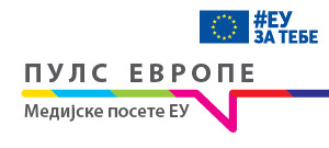 Позив новинарима за учешће у пројекту Пулс Европе – медијске посете ЕУ
