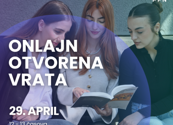 Онлајн отворена врата Факултета политичких наука
