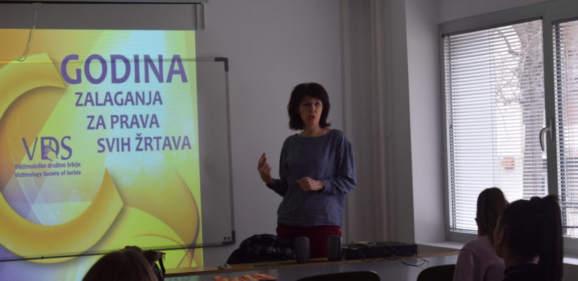 Одржано предавање „Последице виктимизације по жртве и право на накнаду штете“