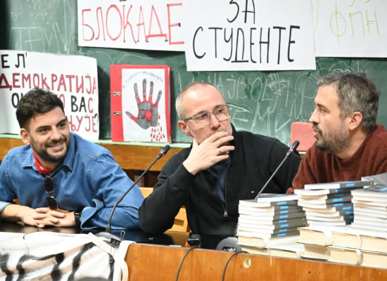 Приказана представа „Зоран Ђинђић“ на Факултету политичких наука