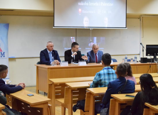 Одржана дебата „Годину дана сукоба Израела и Палестине“
