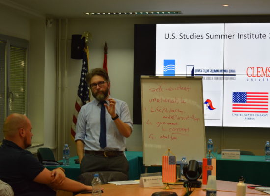 Почео курс “US Studies Summer Institute”