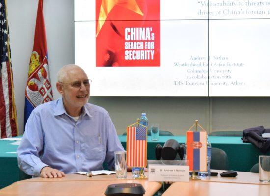 Одржано предавање професора Андрјуа Нејтана са Универзитета Колумбија