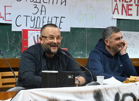 Разговор студената са Иваном Ивановићем и Банетом Раичевићем