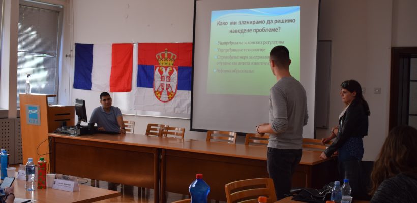 Одржана „Симулација предизборне председничке кампање у Француској“