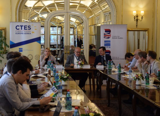Отворена међународна научна конференција “Serbia and the Balkans: Three Centuries of Embrace with Europe“