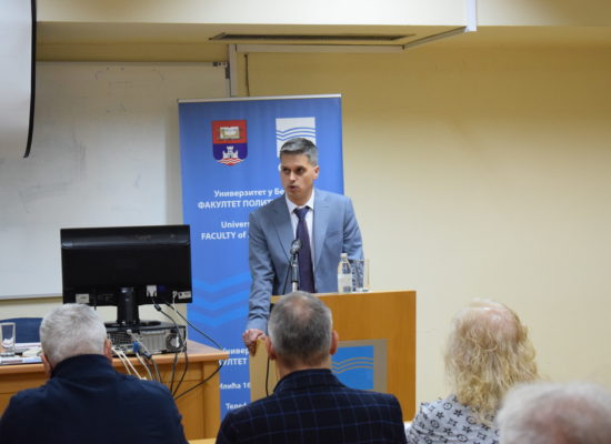 Представљена књига ,,Признање држава у међународном праву” др Павла Килибарде