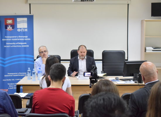 Одржано предавање „Ратови сећања у савременој Европи“