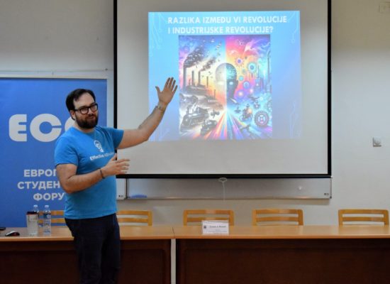 Одржано предавање „Ризици вештачке интелигенције – мит или стварност“