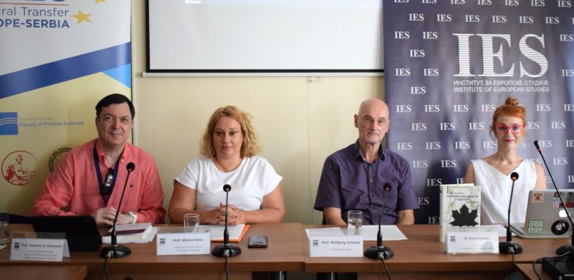 Одржан округли сто „Историја мушкости у Европи (1450-2000)“
