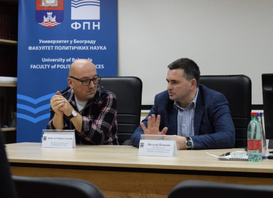 Одржан разговор о актуелним питањима руске спољне политике