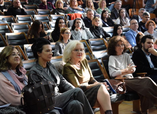 Свечана академија „Педесет година високошколског образовања за социјалну политику и социјални рад“