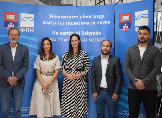 Потписан Споразум о сарадњи између Факултета политичких наука и Министарства туризма и омладине