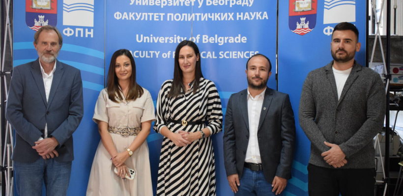 Потписан Споразум о сарадњи између Факултета политичких наука и Министарства туризма и омладине