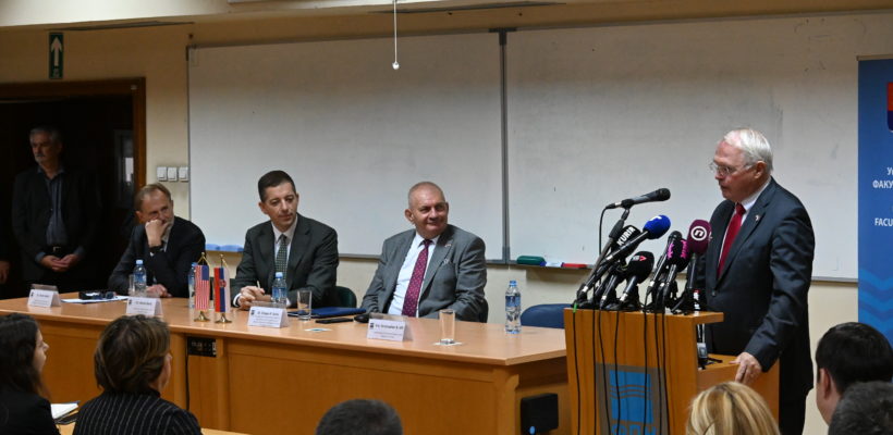 Свечано отворена међународна конференција „Центар за студије Сједињених Америчких Држава – првих 20 година“