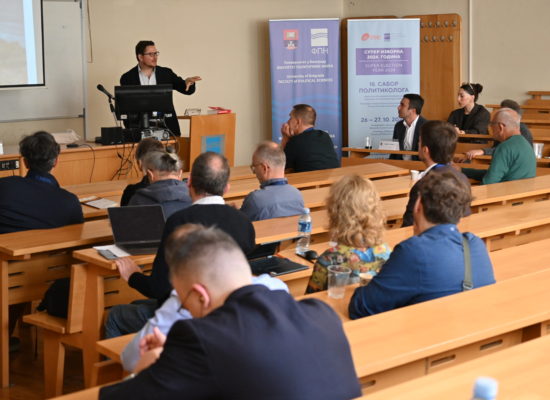 Одржано друго пленарно предавање „Зашто ‘година избора’ није добра за демократију?“ на 18. Сабору политиколога