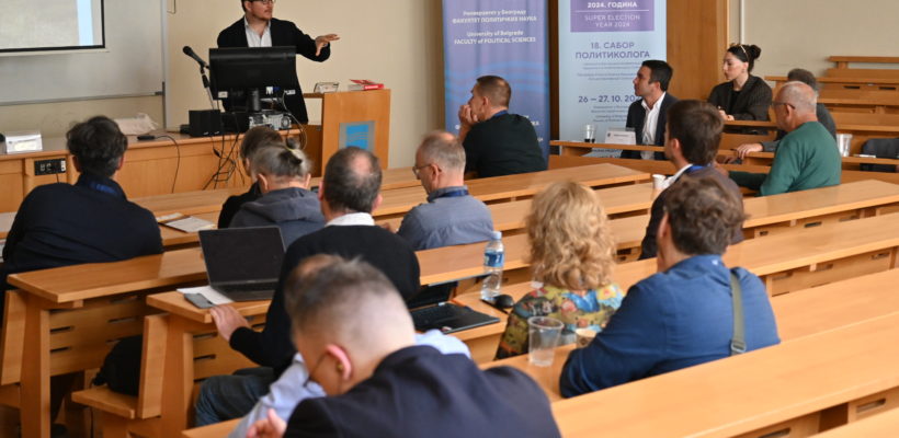 Одржано друго пленарно предавање „Зашто ‘година избора’ није добра за демократију?“ на 18. Сабору политиколога