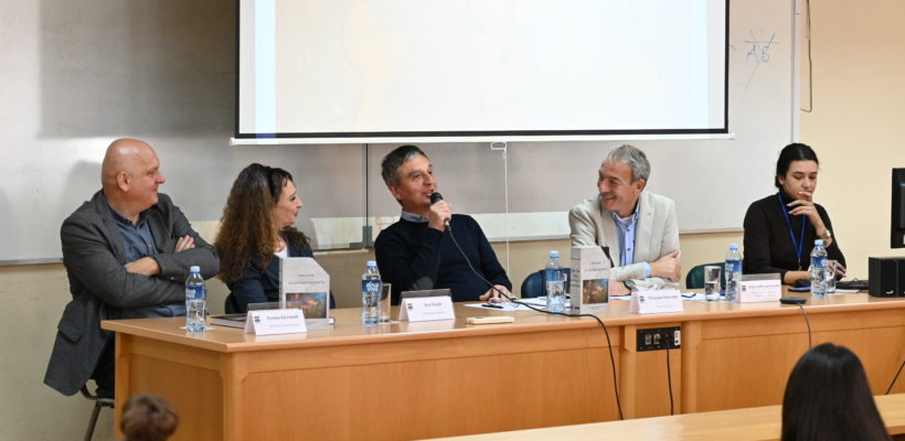 Представљена књига „Даље од краја света“ аутора Мирка Бојића