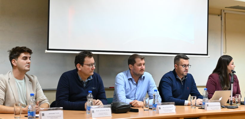 Одржана трибина ,,Амерички избори – шанса или претња?“