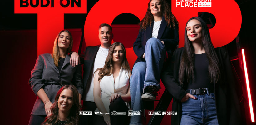 Талент програм “Find Your Place”
