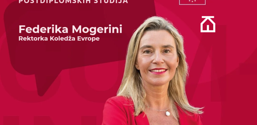 Представљање Колеџа Европе у Београду