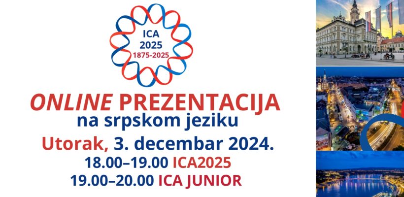 Позив на онлајн презентацију 58. Међународног конгреса американиста ICA2025