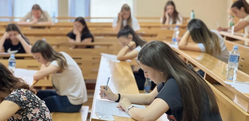 Упутство за полагање пријемног испита за упис на Факултет политичких наука Универзитета у Београду