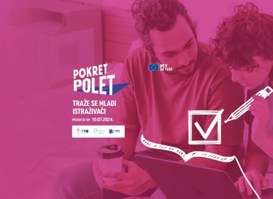 Покрет Полет: Отворен позив за младе истраживаче!