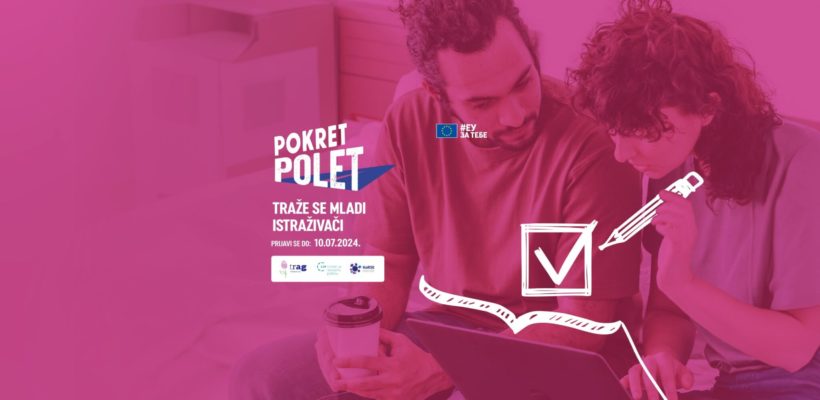 Покрет Полет: Отворен позив за младе истраживаче!