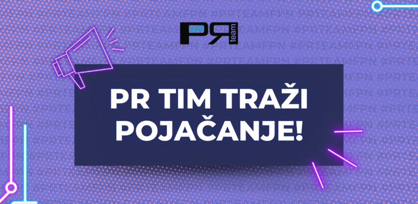 Конкурс за нове чланове ПР тима Факултета политичких наука је отворен!