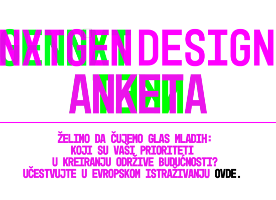 Next Gen Design (Млади дизајнери за следећу генерацију Европе) – анкета