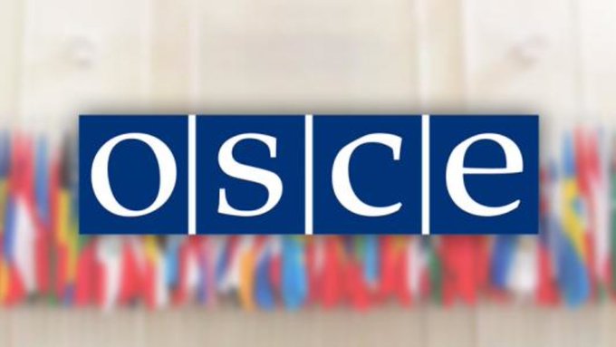 ОЕБС стипендије за мастер и докторске студије безбедности 2021/2022