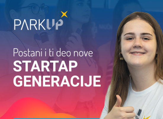 Пријаве за студентски стартап камп ParkUP! 2024 – закорачи у јединствену предузетничку авантуру