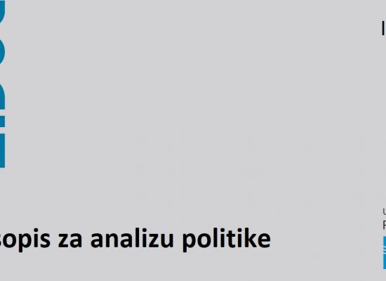 Нови број часописа „Политички живот”