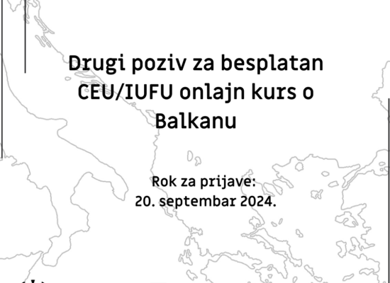 Позив за пријаве – Политика и наративи на европским границама: преиспитивање Балкана за Украјину
