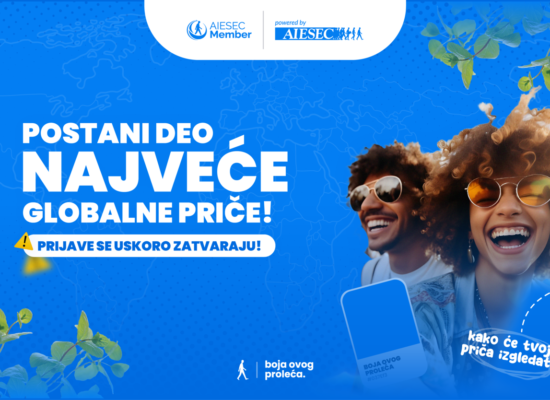 Постани део највеће глобалне приче!