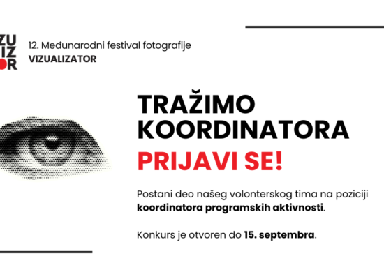 Међународни фестивал фотографије ВИЗУАЛИЗАТОР тражи волонтере