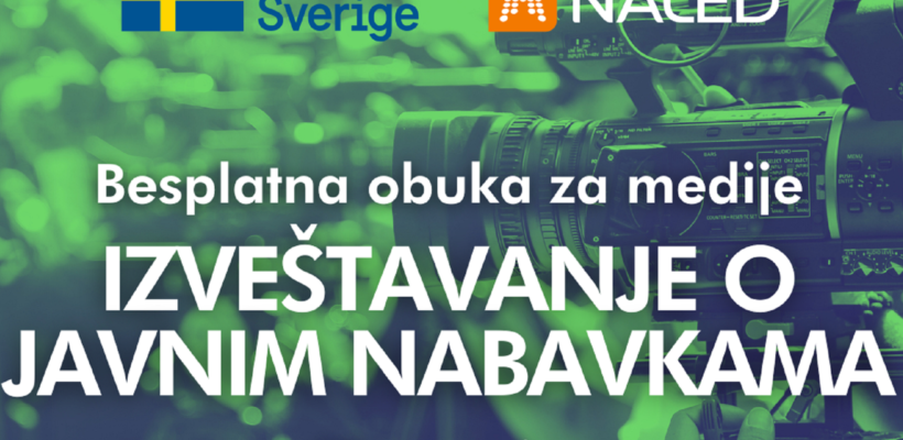 Пријавите се за обуку о извештавању о јавним набавкама
