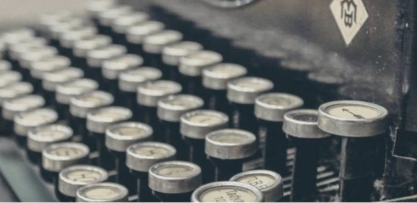 Дискусиона група “Модели извештавања дневне штампе о Центрима за социјални рад”